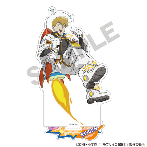 『モブサイコ100 III』アクリルスタンド 霊幻新隆 宇宙服